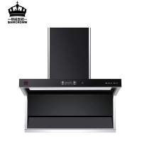 栢威皇冠(BAWCROWN)厨卫电器 大吸力油烟机 CW-280-A3 J15