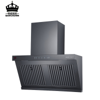 栢威皇冠(BAWCROWN)厨卫电器 大吸力油烟机 CW-280-A3 JC3