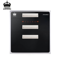 栢威皇冠(BAWCROWN) 厨卫电器 嵌入式消毒柜 ZTD120K16 三抽柜