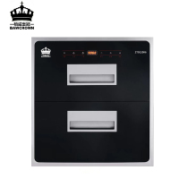 栢威皇冠(BAWCROWN) 厨卫电器 嵌入式消毒柜 ZTD120K6 内三抽