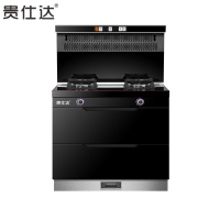 贵仕达 厨卫电器 集成灶一体式 消毒柜款 JJZT-A3(A3)