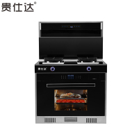 贵仕达 厨卫电器 集成灶一体式 蒸烤消款 J19ZK(T12ZK)