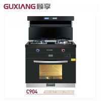 顾享(Guxiang)厨卫电器 一体式集成灶 C904