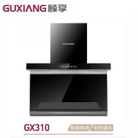 顾享(Guxiang)厨卫电器 大吸力吸油烟机 不锈钢油烟机GX310