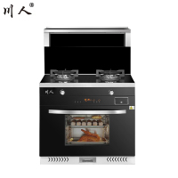 川人 厨卫电器 智能集成 一体式集成灶 烟灶蒸烤一体  CR-J11K
