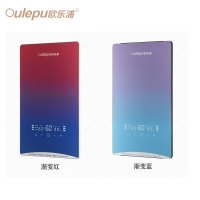 欧乐浦(Oulepu)家用电器 即热式电热 智能恒温 漏电保护 防干烧OLP-Q2-85