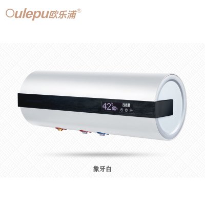 欧乐浦(Oulepu)家用电器 速热式电热水器 恒温 OLP-25D