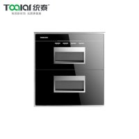 统泰(Toaiar) 厨卫电器 消毒柜ZTD-110-X100(童锁)食品级不锈钢内胆加厚板层架