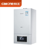 科王(CALLONE)厨卫电器 壁挂炉 C款 20KW燃气采暖热水炉