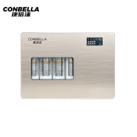 康倍涞(Conbella) 净水器 水净化设备过滤饮水机 CBL-101 香槟金