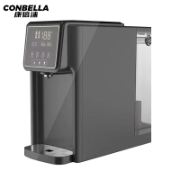 康倍涞(Conbella) 净水器 水净化设备过滤饮水机 即热一体机CBL-A9