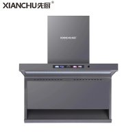 先厨(XIANCHU) 厨卫电器 抽油烟机 大吸力 XC8056