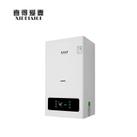 喜得爱妻厨卫电器燃气壁挂炉BLY-B39 24KW