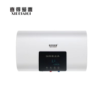 喜得爱妻厨卫电器 储水式电热水器BLY-F38J