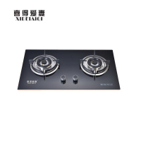 喜得爱妻厨卫电器大火力灶具燃气灶BLY-L341