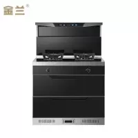 JINLAN金兰高端厨卫电器 集成灶 T1 消毒柜