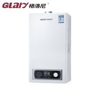 格洛尼厨卫电器 厨房电器壁挂炉L1PB-B900-24KW
