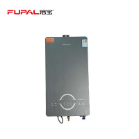 涪宝厨卫电器 燃气热水器V2