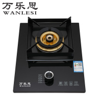 万乐思厨卫电器灶具QD-B068