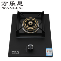 万乐思厨卫电器灶具QD-B1208