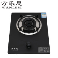 万乐思厨卫电器灶具QD-B808