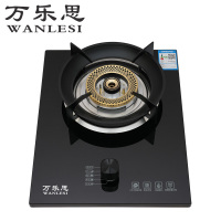 万乐思厨卫电器灶具QD-星光直喷