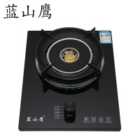 蓝山鹰厨卫电器灶具QD-B201红外线