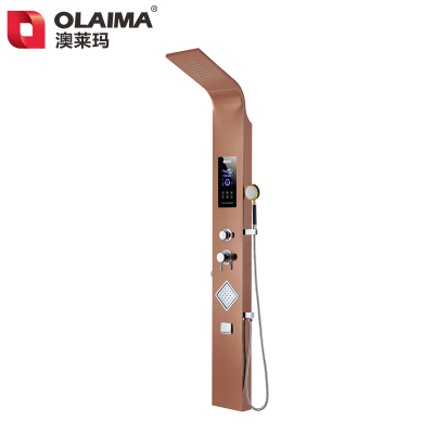 澳莱玛(OLAIMA)高端厨卫 智能集成淋浴柱沐浴淋浴OLM-M4短