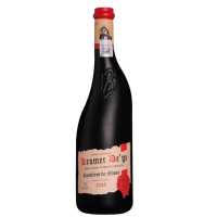 法国进口AOP干红葡萄酒15度歪脖子异形瓶红酒750ml*2支带防伪标签风靡世界法国罗纳河谷出品[都有货请联系客服]