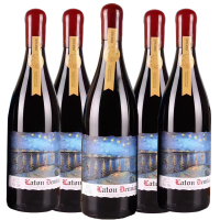 进口干红葡萄酒艺术概念珍藏款梵高星月夜澳洲进口14%干红西拉赤霞珠醇酿750ml*2支送专属礼袋[都有货请联系客服]