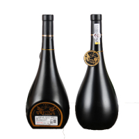 澳洲进口干红葡萄酒14度高档异形瓶赤霞珠珍酿红酒750ml送礼袋开酒器【都有货请联系客服】