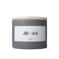 一品仙2020年新茶叶送杯子云南贵州凤岗锌硒高级小罐绿茶叶礼盒装