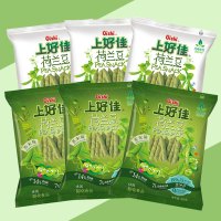 上好佳 荷兰豆组合（原味55g3+芥末味55g*3）怀旧休闲零食儿童膨化食品 牢锁75%荷兰豆成分