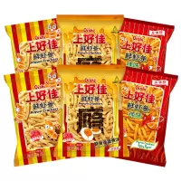 上好佳鲜虾条组合(咸蛋黄味40g*2+原味40g*2+辣味40g*2) 膨化食品网红办公室休闲零食