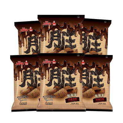 Oishi上好佳官方 田园薯片 脏脏薯巧克力味60g*6包组合膨化食品