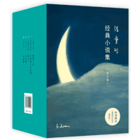 张爱玲经典小说集5册倾城之恋小团圆半生缘红玫瑰与白玫瑰怨女现当代文学青春文学  书籍 张爱玲 著 张爱玲 编 作家作