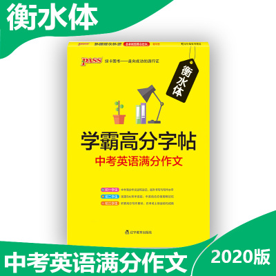 一个人的好天气(精) 2007年芥川奖夺冠作品80后日本小说家青山七惠受瞩目  小说 都市情感励志女性独立自我实现 