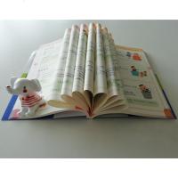 【新东方官方旗舰店】小学生必背成语576 小学常用成语字典 成语应用情境 注音出处释义例句特色插图 近反义词 语文彩