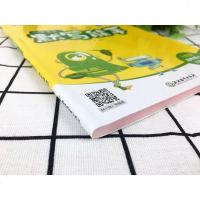 通城学典2020秋 小学语文默写能手 四年级上册 人教版 小学语文同步练习册测试题 生字/新词/句段 每日十分钟练好