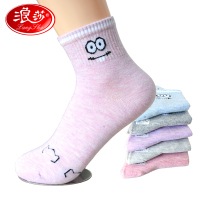 浪莎女袜子秋冬季精梳棉花纱中筒女棉袜学生四季款休闲短袜 5双装
