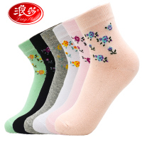 浪莎袜子女秋冬季新品精梳棉袜中筒学生女袜6双装 混色 均码