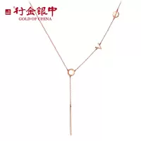 中银金行18k金项链au750玫瑰金项链彩金项链女套链