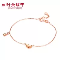 中银金行18k金手链au750彩金手链女玫瑰金手链k金手镯送女友礼物