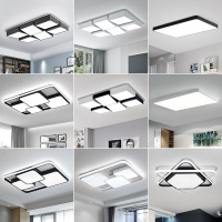 灯稀 北欧灯具现代简约家用大气客厅灯LED吸顶灯长方形大灯超薄黑白灰几何艺术灯饰