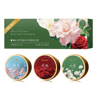 韩纪自然森系花朵系列护手霜礼盒伴手礼补水保湿防干滋润手霜套装