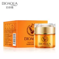 泊泉雅马油霜精华霜50g补水保湿滋润肌肤