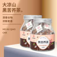 [19.8任选3件 39.6任选6件]谯韵堂 黑苦荞茶50g/小罐便携装三角包款代用茶