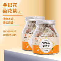 [19.8任选3件 39.6任选6件]谯韵堂 金银花菊花茶50g/小罐便携装三角包代用茶