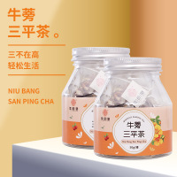 [19.8任选3件 39.6任选6件]谯韵堂 牛蒡三平茶 50g/小罐便携装三角包代用茶