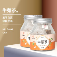 [19.8任选3件 39.6任选6件]谯韵堂 牛蒡茶30g/小罐便携装三角包代用茶